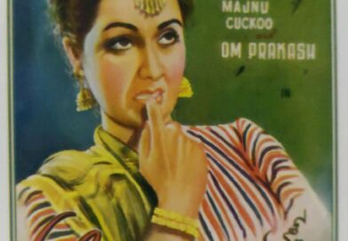 ਲੱਛੀ - (Lachhi) ਆਜ਼ਾਦੀ ਤੋਂ ਬਾਅਦ 1949 ਦੀ ਪਹਿਲੀ ਪੰਜਾਬੀ ਫਿਲਮ ਹੈ